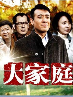 神楽坂真冬《温度の香り》(絶対企画) [150P/2V/624MB]